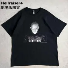 2026年最新】ヘルレイザー tシャツの人気アイテム - メルカリ