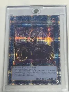 2026年最新】遊戯王 マスカレーナ スリーブの人気アイテム - メルカリ