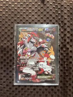 2026年最新】マグマ団のグラードンEX 015/034の人気アイテム - メルカリ