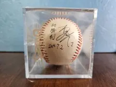 2026年最新】松井裕樹直筆の人気アイテム - メルカリ