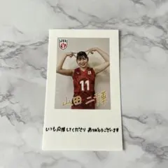 2026年最新】山田二千華の人気アイテム - メルカリ