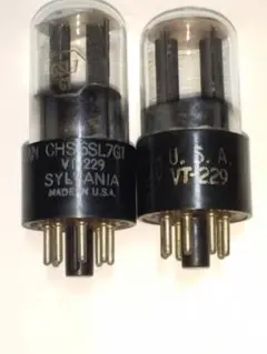 2026年最新】シルバニア 真空管の人気アイテム - メルカリ