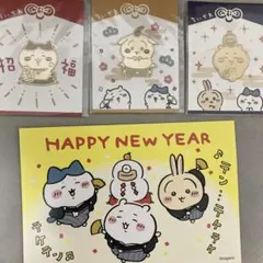 2026年最新】ハチワレ招福クリップの人気アイテム - メルカリ