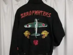 2026年最新】鬼ヶ島 スカジャンの人気アイテム - メルカリ