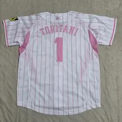 2026年最新】鳥谷 ユニフォームの人気アイテム - メルカリ