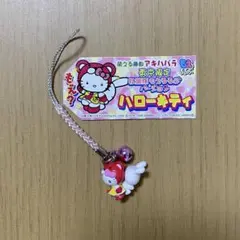 2026年最新】秋葉原キティの人気アイテム - メルカリ