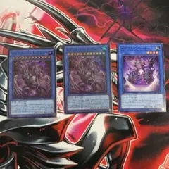 2026年最新】メガリス・ノートラ・プルーラの人気アイテム - メルカリ