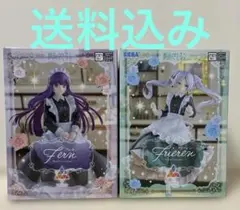 2026年最新】葬送のフリーレン フェルン フィギュアの人気アイテム