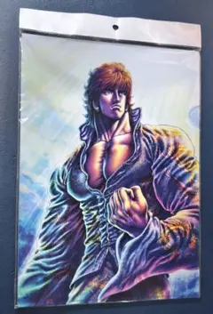 2026年最新】蒼天の拳グッズの人気アイテム - メルカリ