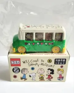 2026年最新】トミカ スヌーピーの人気アイテム - メルカリ