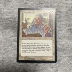 2026年最新】アカデミーの学長 日本語版の人気アイテム - メルカリ