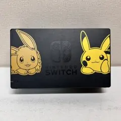 2026年最新】switch ピカチュウ イーブイの人気アイテム - メルカリ
