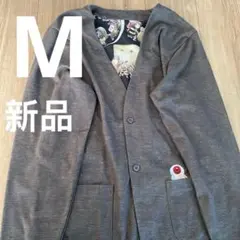 2026年最新】グラニフ 鬼太郎 カーディガンの人気アイテム - メルカリ