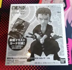 2026年最新】ジャンプ 応募者全員サービス ワンピース ロロノア・ゾロ