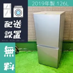 2026年最新】aqr-13jの人気アイテム - メルカリ