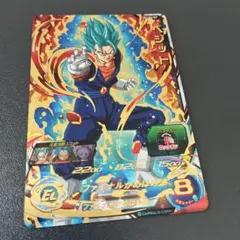 2026年最新】スーパー ドラゴンボール ヒーローズ ブルー ベジットの