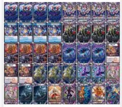 2026年最新】クローシスの人気アイテム - メルカリ