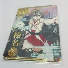 2026年最新】艦これ アーケード 榛名 中破 ホロの人気アイテム - メルカリ