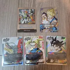 2026年最新】トランクス パラレル エナジーマーカーの人気アイテム