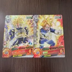2026年最新】ドラゴンボールヒーローズ 旧弾 cpの人気アイテム - メルカリ