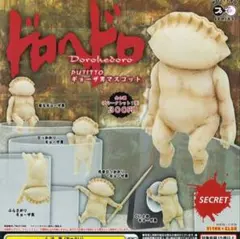 2026年最新】ドロヘドロ ギョーザ男の人気アイテム - メルカリ