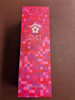 2026年最新】next5 the finalの人気アイテム - メルカリ