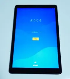 2026年最新】lavie t8 8hd1の人気アイテム - メルカリ