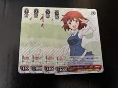 2026年最新】ヴァイスシュヴァルツの人気アイテム - メルカリ