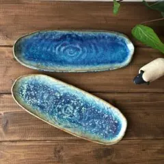 2026年最新】赤津焼の人気アイテム - メルカリ