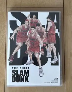 2026年最新】ザ・ファースト・スラムダンクの人気アイテム - メルカリ