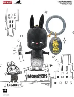 2026年最新】Labubu シークレットの人気アイテム - メルカリ