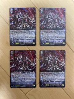 2026年最新】ヴァンガード デッキ カオスブレイカーの人気アイテム