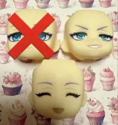 2026年最新】エペル ねんどろいどの人気アイテム - メルカリ