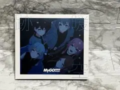 2026年最新】迷星叫の人気アイテム - メルカリ