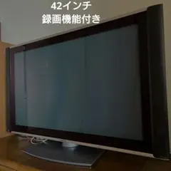 2026年最新】W42P-HR9000の人気アイテム - メルカリ