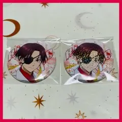 2026年最新】蘇枋隼飛 缶バッジ まとめ売りの人気アイテム - メルカリ