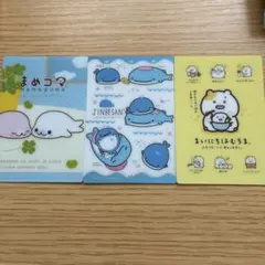 2026年最新】トレーディングカード サンエックスの人気アイテム - メルカリ