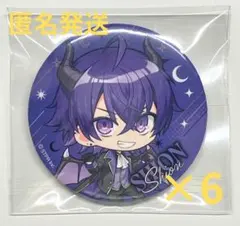 2026年最新】てるとくん 缶バッジ ハロウィンの人気アイテム - メルカリ