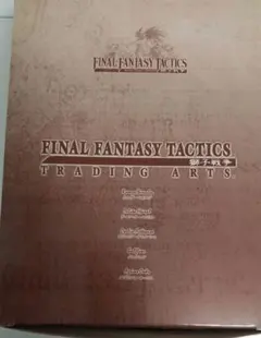 2026年最新】獅子戦争 トレーディングアーツの人気アイテム - メルカリ