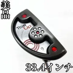 2026年最新】オデッセイ パター toe upの人気アイテム - メルカリ