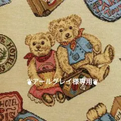 2026年最新】ポーター テディベアの人気アイテム - メルカリ