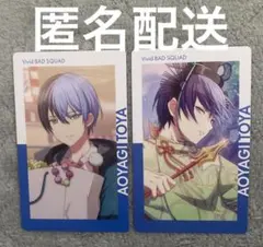 2026年最新】プロセカ エピカ 青柳冬弥の人気アイテム - メルカリ