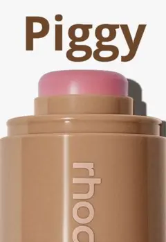 2026年最新】Rhode piggyの人気アイテム - メルカリ