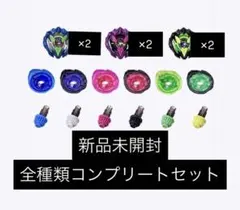 2026年最新】カラーチョイスブースター ドランバスター1-60aの人気