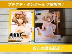 2026年最新】勝利の女神NIKKEフィギュアの人気アイテム - メルカリ