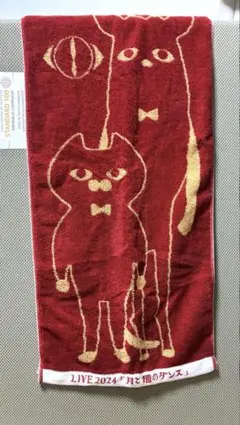 2026年最新】ヨルシカ タオルの人気アイテム - メルカリ