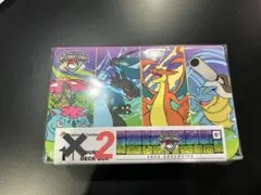 2026年最新】ポケモンセンターロンドンの人気アイテム - メルカリ