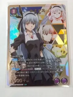 2026年最新】ルミナス パラレル ユニオンアリーナの人気アイテム