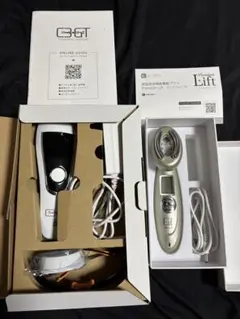 2026年最新】c3脱毛器の人気アイテム - メルカリ