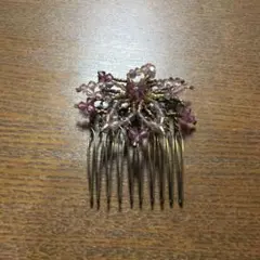 2026年最新】コンプレックスビズ コーム ステンレスの人気アイテム